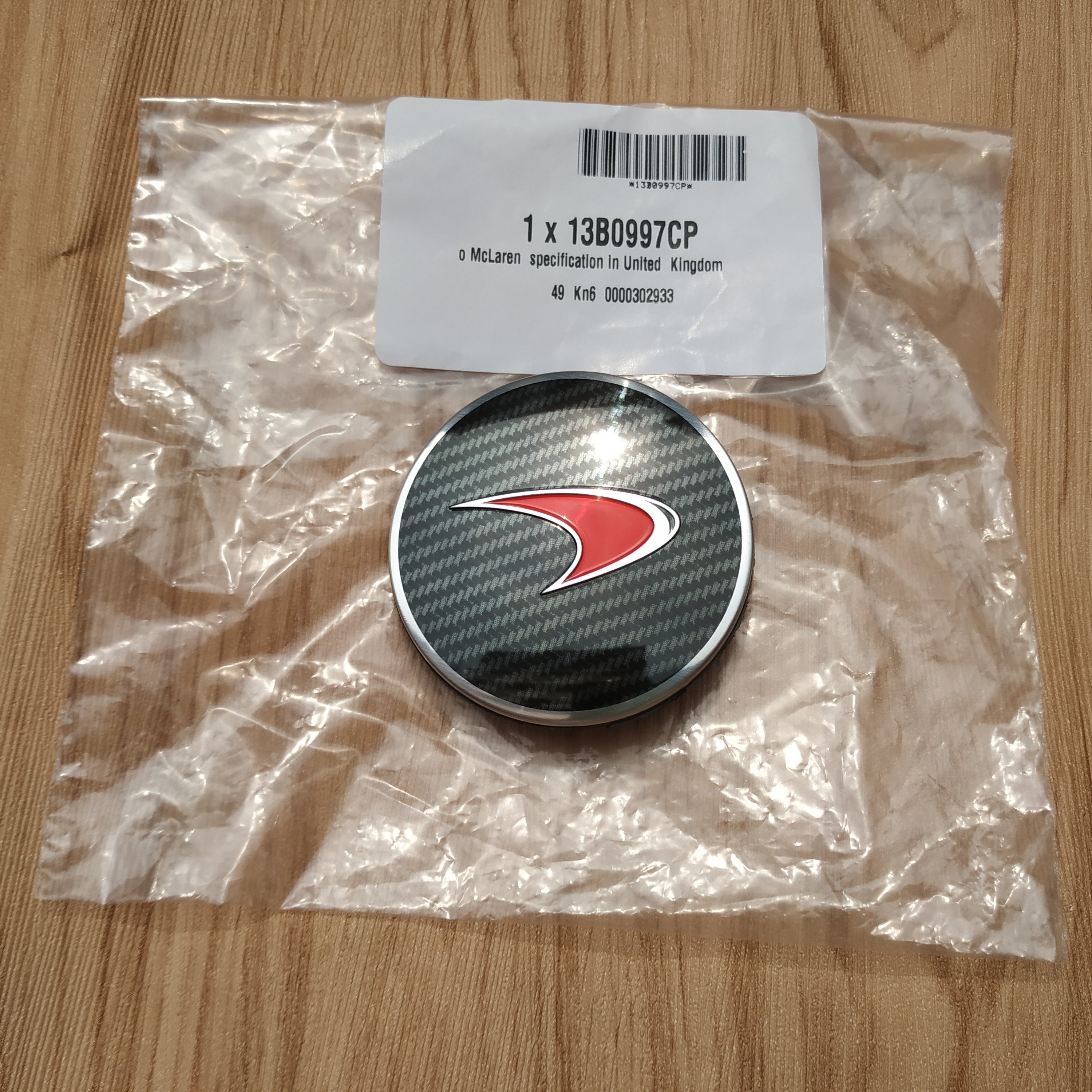 Genuine Mclaren 540C 570S Red Carbon Fibre Hub Cap Kit 13B0997CP Factory