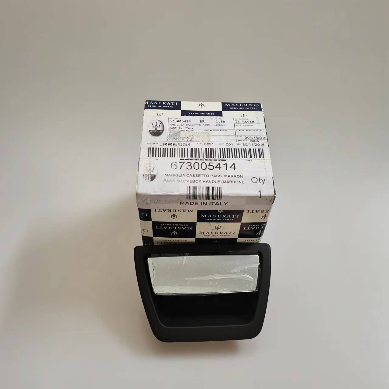 Maserati Quattroporte V6 Drawer Handle brown Marrone Claret #673005414 Italiaspares