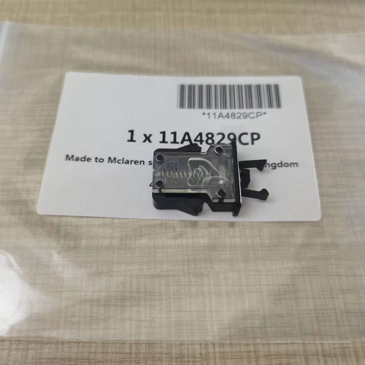 Genuine McLaren 650S MP4 Fuel Filler Latch 11A4829CP Factory